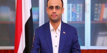 اخبار,اخبار بین الملل,رئیس شورای عالی سیاسی یمن اخبار,اخبار بین الملل,رئیس شورای عالی سیاسی یمن