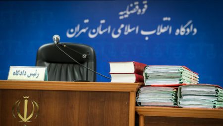 اخبار,اخبار اجتماعی,دادگاه موسسه حافظ و شرکت خوشه طلایی