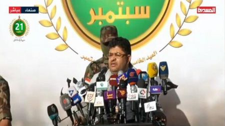 اخبار,اخبار بین الملل,محمدعلی الحوثی اخبار,اخبار بین الملل,محمدعلی الحوثی