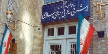 اخبار,اخبار سیاست خارجی,وزارت امور خارجه اخبار,اخبار سیاست خارجی,وزارت امور خارجه