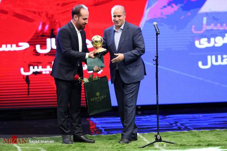 عکس خبری,مراسم برترین‌های فوتبال ایران
