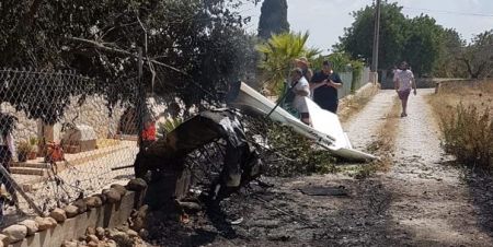 اخبار,اخبار حوادث اخبار,اخبار حوادث