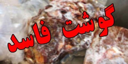 اخبار,اخبار امروز,اخبار جدید اخبار,اخبار امروز,اخبار جدید