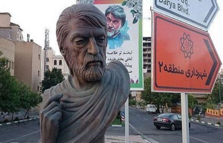 اخبار,اخبار فرهنگی,سردیس قیصر امینپور اخبار,اخبار فرهنگی,سردیس قیصر امینپور