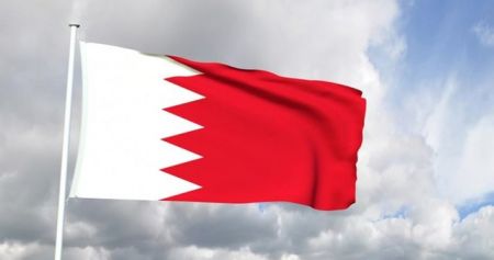 اخبار,اخبار سیاست خارجی,بحرین اخبار,اخبار سیاست خارجی,بحرین