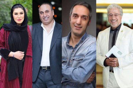 اخبار,اخبار فرهنگی,فیلم ملاقات با جادوگر اخبار,اخبار فرهنگی,فیلم ملاقات با جادوگر