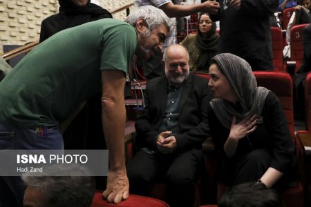 عکس خبری,سومین دوره اهدای نشان داوود رشیدی عکس خبری,سومین دوره اهدای نشان داوود رشیدی