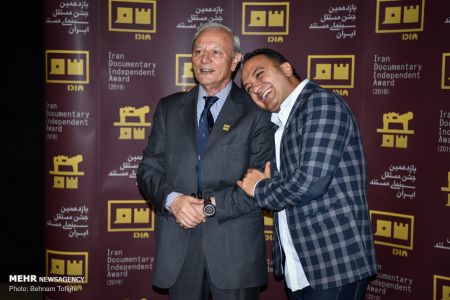 عکس خبری,یازدهمین جشن مستقل سینمای مستند عکس خبری,یازدهمین جشن مستقل سینمای مستند