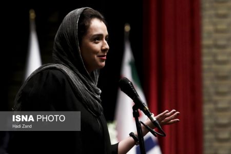 عکس خبری,سومین دوره اهدای نشان داوود رشیدی عکس خبری,سومین دوره اهدای نشان داوود رشیدی