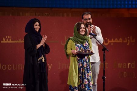 عکس خبری,یازدهمین جشن مستقل سینمای مستند عکس خبری,یازدهمین جشن مستقل سینمای مستند