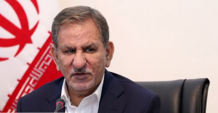 اخبار,اخبار سیاسی,اسحاق جهانگیری اخبار,اخبار سیاسی,اسحاق جهانگیری