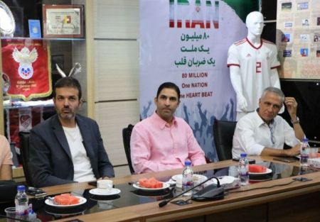 اخبار,اخبار ورزشی,نشست هماندیشی سرمربیان لیگ برتری با ویلموتس اخبار,اخبار ورزشی,نشست هماندیشی سرمربیان لیگ برتری با ویلموتس