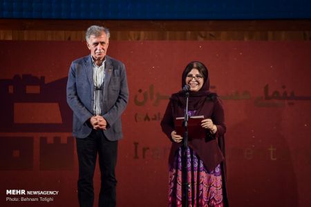 عکس خبری,یازدهمین جشن مستقل سینمای مستند عکس خبری,یازدهمین جشن مستقل سینمای مستند