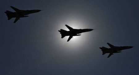 اخبار,اخبار بین الملل اخبار,اخبار بین الملل