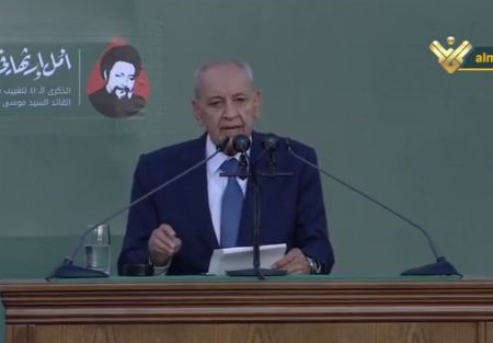 اخبار,اخبار سیاست خارجی,نبیه بری اخبار,اخبار سیاست خارجی,نبیه بری