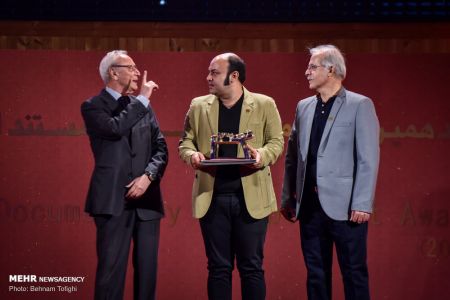 عکس خبری,یازدهمین جشن مستقل سینمای مستند عکس خبری,یازدهمین جشن مستقل سینمای مستند
