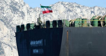 اخبار,اخبار سیاست خارجی,نفتکش ایرانی آدریان دریا اخبار,اخبار سیاست خارجی,نفتکش ایرانی آدریان دریا