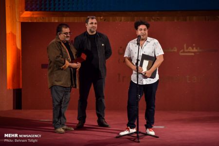 عکس خبری,یازدهمین جشن مستقل سینمای مستند عکس خبری,یازدهمین جشن مستقل سینمای مستند