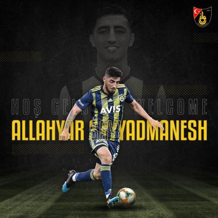 اخبار,اخبار ورزشی,صیادمنش اخبار,اخبار ورزشی,صیادمنش