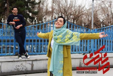 اخبار,اخبار فرهنگی,سریال مانکن اخبار,اخبار فرهنگی,سریال مانکن