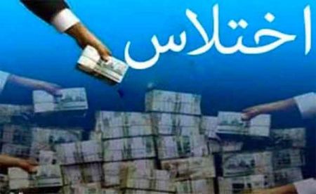 اخبار,اخبار امروز,اخبار جدید اخبار,اخبار امروز,اخبار جدید