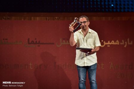 عکس خبری,یازدهمین جشن مستقل سینمای مستند عکس خبری,یازدهمین جشن مستقل سینمای مستند