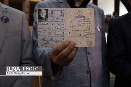 عکس خبری,مراسم ختم زنده یاد داریوش اسدزاده عکس خبری,مراسم ختم زنده یاد داریوش اسدزاده