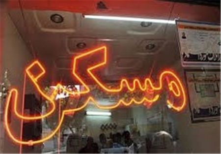 اخبار اقتصادی ,خبرهای اقتصادی ,معاملات مسکن اخبار اقتصادی ,خبرهای اقتصادی ,معاملات مسکن