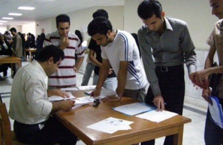 اخبار دانشگاه ,خبرهای دانشگاه, دکتری پیامنور اخبار دانشگاه ,خبرهای دانشگاه, دکتری پیامنور