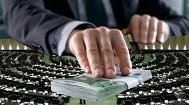 اخبارسیاسی ,خبرهای سیاسی ,انتخابات اخبارسیاسی ,خبرهای سیاسی ,انتخابات