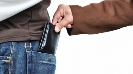 اخبار اقتصادی ,خبرهای اقتصادی , صرافان اخبار اقتصادی ,خبرهای اقتصادی , صرافان