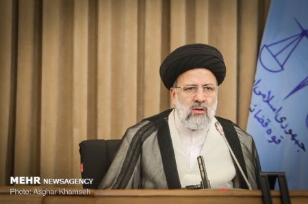 اخبار اقتصادی ,خبرهای اقتصادی , رئیس قوه قضاییه اخبار اقتصادی ,خبرهای اقتصادی , رئیس قوه قضاییه