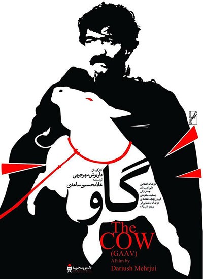 اخبار فرهنگی,خبرهای فرهنگی, باغوحش سینمایی اخبار فرهنگی,خبرهای فرهنگی,باغوحش سینمایی