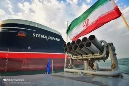 اخبارسیاسی ,خبرهای سیاسی ,ناو توقیف شده انگلیسی اخبارسیاسی ,خبرهای سیاسی ,ناو توقیف شده انگلیسی