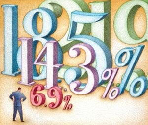 اخبار اقتصادی ,خبرهای اقتصادی , سود سپرده اخبار اقتصادی ,خبرهای اقتصادی , سود سپرده