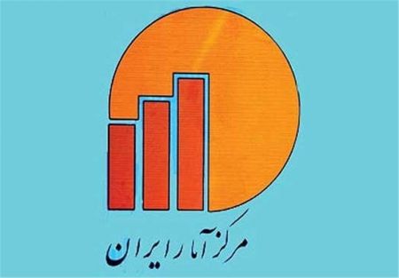 اخبار اقتصادی ,خبرهای اقتصادی , اخبار اقتصادی ,خبرهای اقتصادی ,
