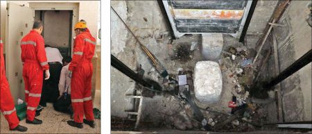 اخبارحوادث,خبرهای حوادث ,حوادث روز اخبار حوادث,خبرهای حوادث ,حوادث روز