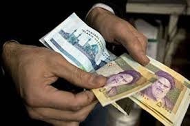 اخباراجتماعی ,خبرهای اجتماعی ,درآمد مازاد خانوار اخبار اجتماعی ,خبرهای اجتماعی,درآمد مازاد خانوار