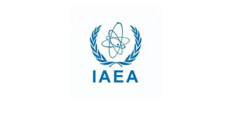 اخبارسیاسی ,خبرهای سیاسی ,آژانس بینالمللی انرژی اتمی اخبارسیاسی ,خبرهای سیاسی ,آژانس بینالمللی انرژی اتمی