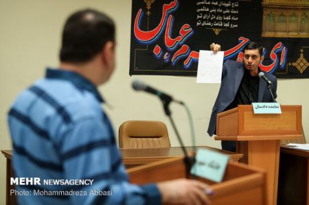 اخبار اقتصادی ,خبرهای اقتصادی , پرونده بانک سرمایه اخبار اقتصادی ,خبرهای اقتصادی , پرونده بانک سرمایه