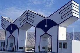 اخبار دانشگاه ,خبرهای دانشگاه, دانشگاه آزاد اخبار دانشگاه ,خبرهای دانشگاه, دانشگاه آزاد