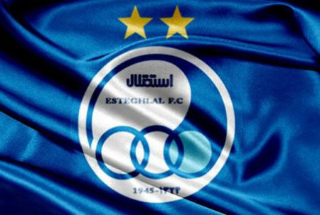 اخبارورزشی ,خبرهای ورزشی ,استقلال اخبار ورزشی ,خبرهای ورزشی ,استقلال