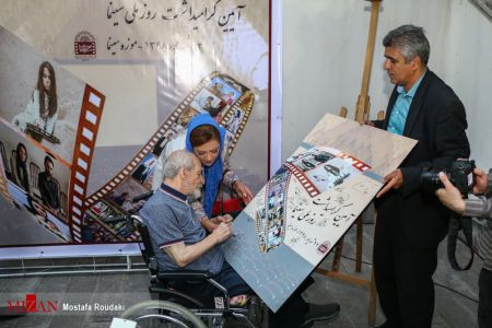 اخبار فرهنگی,خبرهای فرهنگی,روز ملی سینما اخبار فرهنگی,خبرهای فرهنگی,روز ملی سینما
