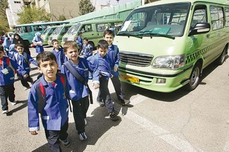 اخباراجتماعی ,خبرهای اجتماعی ,سرویس دانشآموزی اخبار اجتماعی ,خبرهای اجتماعی,سرویس دانشآموزی