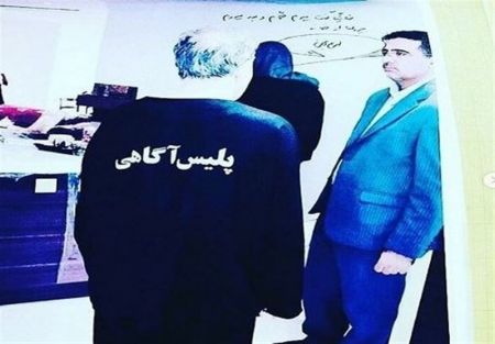 اخباراجتماعی ,خبرهای اجتماعی ,صحنه قتل میترا استاد اخبار اجتماعی ,خبرهای اجتماعی,صحنه قتل میترا استاد