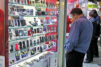 اخبار اقتصادی ,خبرهای اقتصادی , اخبار اقتصادی ,خبرهای اقتصادی ,