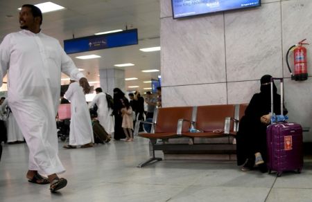 اخباربین الملل ,خبرهای بین الملل ,زنان سعودی اخباربین الملل ,خبرهای بین الملل ,زنان سعودی