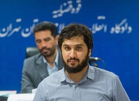 اخباراجتماعی ,خبرهای اجتماعی , متهم بانک سرمایه اخبار اجتماعی ,خبرهای اجتماعی, متهم بانک سرمایه