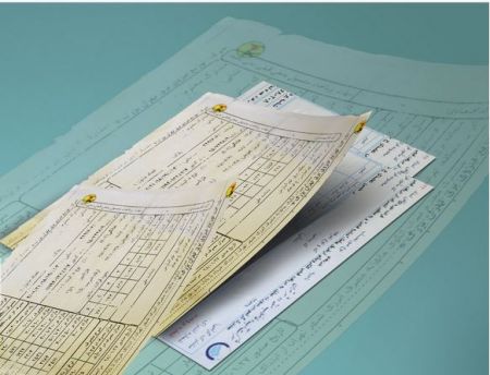 اخبار اقتصادی ,خبرهای اقتصادی ,قیمت برق اخبار اقتصادی ,خبرهای اقتصادی ,قیمت برق