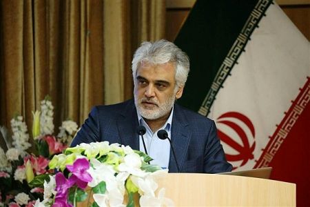 اخبار دانشگاه ,خبرهای دانشگاه, دانشگاه آزاد اخبار دانشگاه ,خبرهای دانشگاه, دانشگاه آزاد